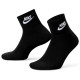 Nike Κάλτσες Everyday Essential Ankle Socks 3 pairs Nike Κάλτσες Everyday Essential Ankle Socks 3 pairs
